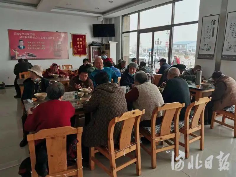 丰润区：公益“小食堂” 托起“大民生”