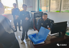 丰润区交运局开展道路运输行业集中整治行动