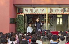 传统民俗润童心—丰润区石各庄镇中心小学开展“承人文经典 弘扬民俗文化”双进活动